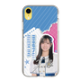 スリムプロテクションケース［ STU48 - 森末妃奈 ］