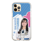 スリムプロテクションケース［ STU48 - 森末妃奈 ］