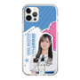 スリムプロテクションケース［ STU48 - 森末妃奈 ］