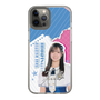 スリムプロテクションケース［ STU48 - 森末妃奈 ］