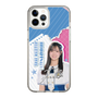 スリムプロテクションケース［ STU48 - 森末妃奈 ］