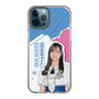 スリムプロテクションケース［ STU48 - 森末妃奈 ］
