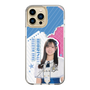 スリムプロテクションケース［ STU48 - 森末妃奈 ］