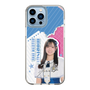 スリムプロテクションケース［ STU48 - 森末妃奈 ］