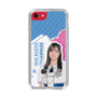スリムプロテクションケース［ STU48 - 森末妃奈 ］