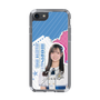 スリムプロテクションケース［ STU48 - 森末妃奈 ］
