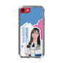 スリムプロテクションケース［ STU48 - 森末妃奈 ］