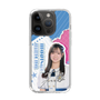 スリムプロテクションケース［ STU48 - 森末妃奈 ］