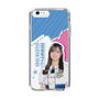 スリムプロテクションケース［ STU48 - 森末妃奈 ］