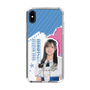 スリムプロテクションケース［ STU48 - 森末妃奈 ］