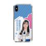 スリムプロテクションケース［ STU48 - 森末妃奈 ］
