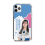 スリムプロテクションケース［ STU48 - 森末妃奈 ］