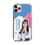 スリムプロテクションケース［ STU48 - 森末妃奈 ］