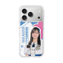 スリムプロテクションケース［ STU48 - 森末妃奈 ］