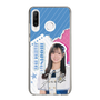 スリムプロテクションケース［ STU48 - 森末妃奈 ］