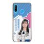 スリムプロテクションケース［ STU48 - 森末妃奈 ］