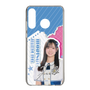 スリムプロテクションケース［ STU48 - 森末妃奈 ］