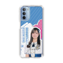 スリムプロテクションケース［ STU48 - 森末妃奈 ］