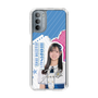 スリムプロテクションケース［ STU48 - 森末妃奈 ］
