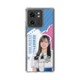 スリムプロテクションケース［ STU48 - 森末妃奈 ］