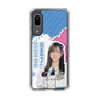 スリムプロテクションケース［ STU48 - 森末妃奈 ］