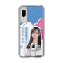 スリムプロテクションケース［ STU48 - 森末妃奈 ］