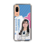 スリムプロテクションケース［ STU48 - 森末妃奈 ］