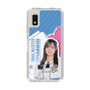 スリムプロテクションケース［ STU48 - 森末妃奈 ］