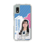 スリムプロテクションケース［ STU48 - 森末妃奈 ］