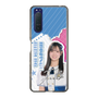 スリムプロテクションケース［ STU48 - 森末妃奈 ］