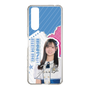 スリムプロテクションケース［ STU48 - 森末妃奈 ］