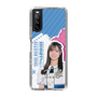 スリムプロテクションケース［ STU48 - 森末妃奈 ］
