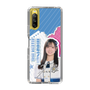 スリムプロテクションケース［ STU48 - 森末妃奈 ］