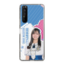 スリムプロテクションケース［ STU48 - 森末妃奈 ］