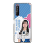 スリムプロテクションケース［ STU48 - 森末妃奈 ］