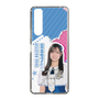 スリムプロテクションケース［ STU48 - 森末妃奈 ］