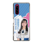 スリムプロテクションケース［ STU48 - 森末妃奈 ］