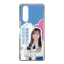 スリムプロテクションケース［ STU48 - 森末妃奈 ］