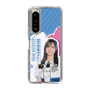 スリムプロテクションケース［ STU48 - 森末妃奈 ］