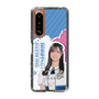 スリムプロテクションケース［ STU48 - 森末妃奈 ］