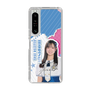 スリムプロテクションケース［ STU48 - 森末妃奈 ］