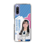 スリムプロテクションケース［ STU48 - 森末妃奈 ］