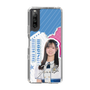 スリムプロテクションケース［ STU48 - 森末妃奈 ］