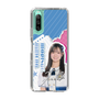 スリムプロテクションケース［ STU48 - 森末妃奈 ］