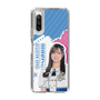 スリムプロテクションケース［ STU48 - 森末妃奈 ］