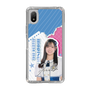 スリムプロテクションケース［ STU48 - 森末妃奈 ］