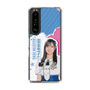 スリムプロテクションケース［ STU48 - 森末妃奈 ］
