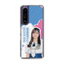 スリムプロテクションケース［ STU48 - 森末妃奈 ］