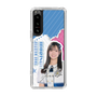 スリムプロテクションケース［ STU48 - 森末妃奈 ］