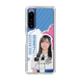 スリムプロテクションケース［ STU48 - 森末妃奈 ］